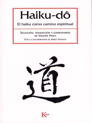 cover image of Haiku-dô